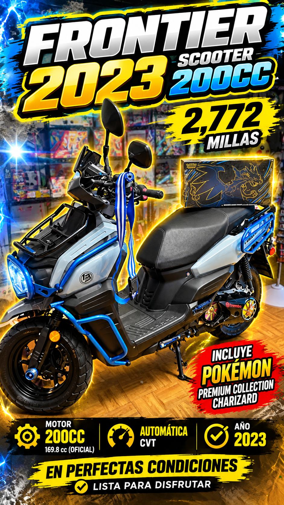 Premio